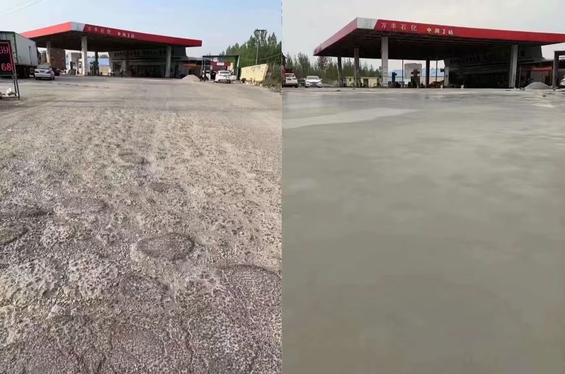 孝南水泥道路抢修料 混凝土地面修补砂浆